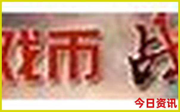 济南夏天适合孩子玩的地方