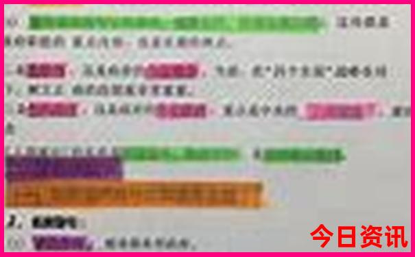 带老人去新疆旅游适合哪几个地方