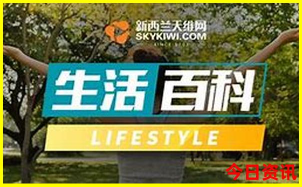 暑假最适合带孩子去哪里旅游