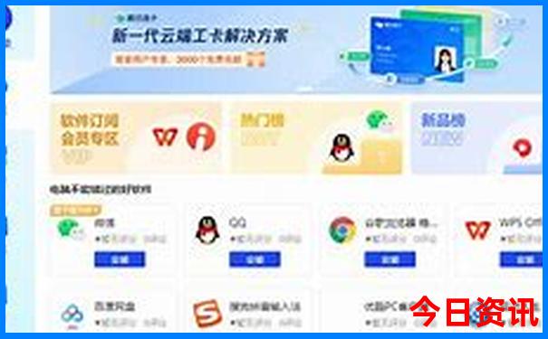 云南梅里雪山最佳旅游时间